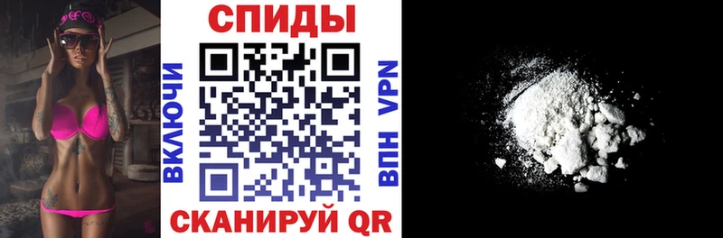 АМФ 98%  купить   Южноуральск 