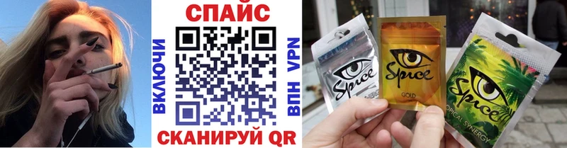 Бутират BDO 33%  кракен вход  Южноуральск  цена наркотик 