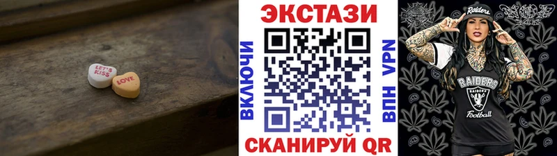 kraken ссылки  Южноуральск  Экстази 280мг 