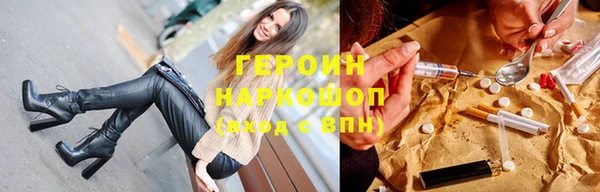 mix Нефтекумск