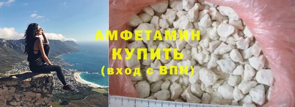 mix Нефтекумск