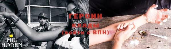 mix Нефтекумск