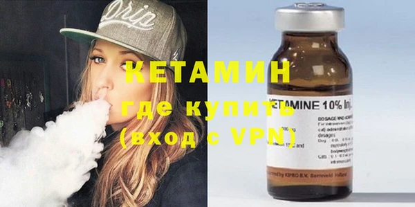 mix Нефтекумск