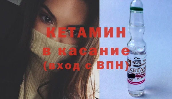 mix Нефтекумск