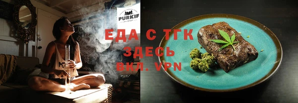 гашик Нея