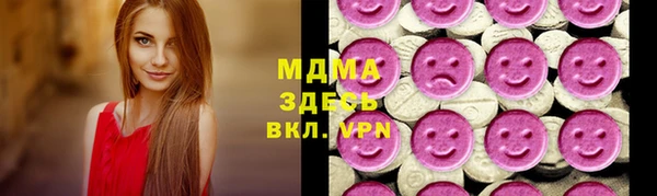 mix Нефтекумск