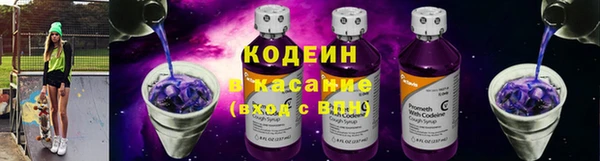 бутик Нефтегорск