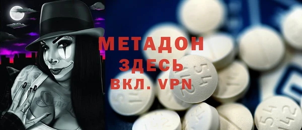 mix Нефтекумск