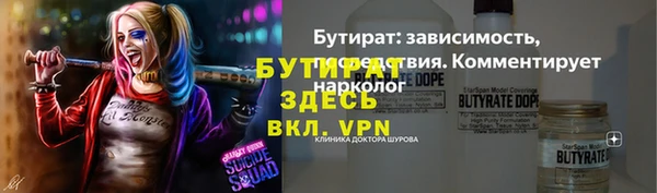 mix Нефтекумск