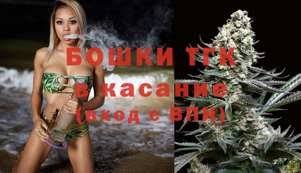 mix Нефтекумск