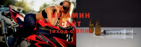 mix Нефтекумск