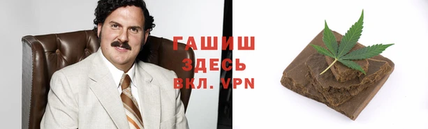 mix Нефтекумск