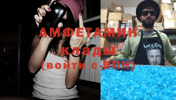 mix Нефтекумск