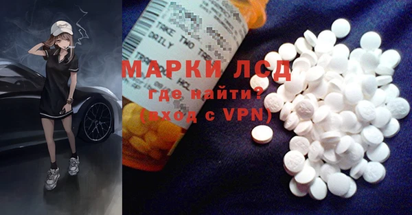 mix Нефтекумск