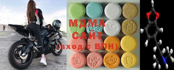 гашик Нея