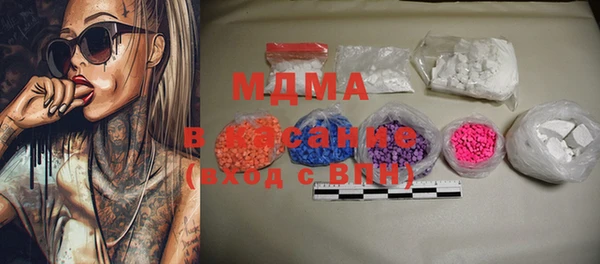 mix Нефтекумск