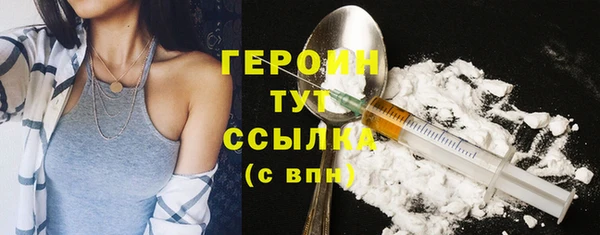 mix Нефтекумск