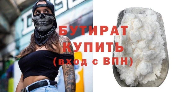 гашик Нея
